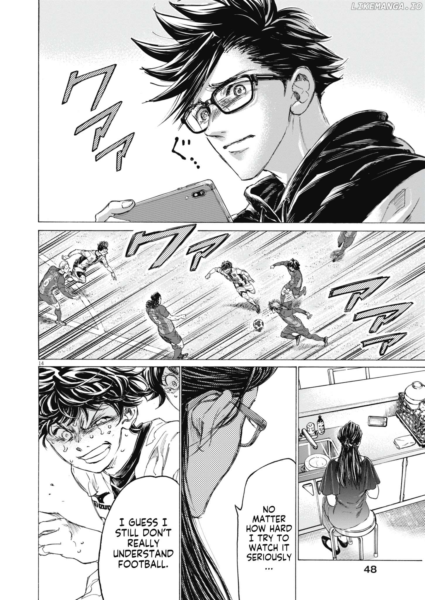 Ao Ashi, Chapter 403 image 15